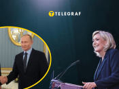 Марин Ле Пен