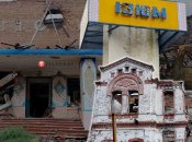 Звільнений Ізюм