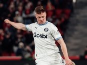 Віктор Циганков