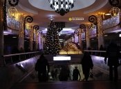 В Харькове зажгли рождественскую красавицу