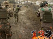 1320-й день полномасштабной войны России против Украины