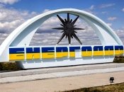 В Енергодарі спалах невідомого захворювання