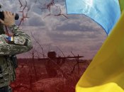 Тотальна війна Росії проти України триває вже 92 дні