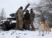 Генштаб ВСУ