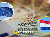 Амстердам заморозив 97,2 мільйонів євро російських активів