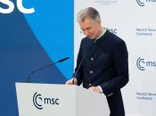 Кристоф Хойсген