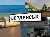 Бердянск в оккупации