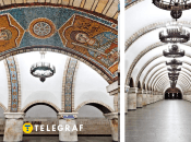 Метро "Золоті ворота"