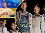 Форма сборной Монголии и форма сборной Украины