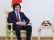 Іраклій Кобахідзе