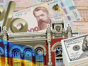 Банки не спешат повышать ставки: как украинцам не терять доход на депозитах