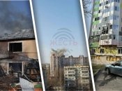 ППО РФ масово обстріляла Бєлгород: є багато постраждалих, а по місту розкидані докази