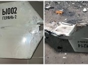 Обломки БПЛА