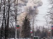 Очень далеко от Украины: в россии взрыв на заводе, который делает взрывчатку (фото и видео)