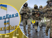 Бои за Авдеевку