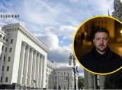 Вулиця Банкова. Володимир Зеленський