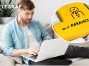 Пошук роботи