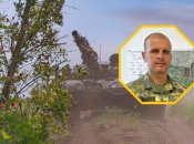 Есть три сценария: австрийский полковник спрогнозировал, как будет развиваться война РФ против Украины