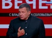 Владимир Соловьев