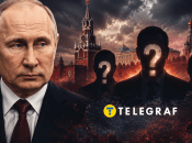Володимир Путін