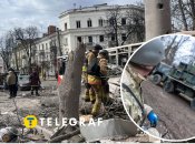 Атака на Сумы