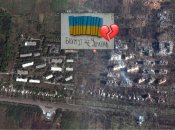 У Maxar наочно показали, як росія стирає із землі Бахмут