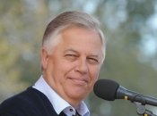 Петр Симоненко