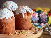 Паска — традиційна та сучасна