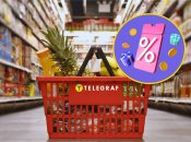 Знижки в магазині