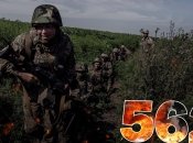 Наступил новый день сопротивления российским оккупантам