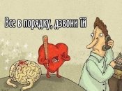 anekdot.kozaku.in.ua