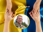 Саид Исмагилов