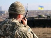 Украинцы изо всех сил приближают победу