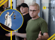 Состоялся суд над Виталием Шабуниным