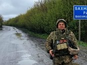 Александр Поливодский