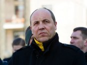 Андрій Парубій