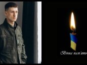 Дмитрий Григорьевич Швирид