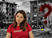 Валентина Рубцова