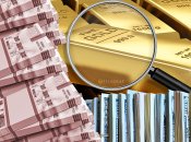 Купівля золота в Україні