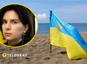 Ольга Куришко