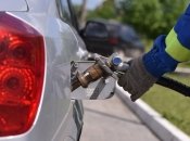 Заправка авто