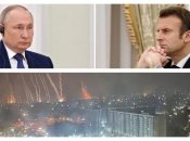 путин провел телефонный разговор с Эммануэлем Макроном