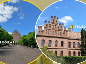 Черновицкий национальный университет имени Юрия Федьковича