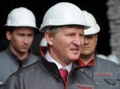 Олигарх Ринат Ахметов