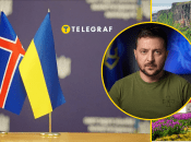 Обсудят План победы и не только: Зеленский впервые посетил Исландию с рабочим визитом