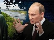 Кривавому диктатору знову заважає вікова правда про Україну