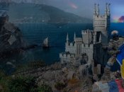 Оккупированный Крым