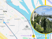 Иллюстративное фото