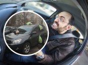 Киевский "автохам"