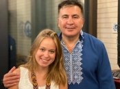 Міхеїл Саакашвілі і Єлизавета Ясько вже багато місяців разом